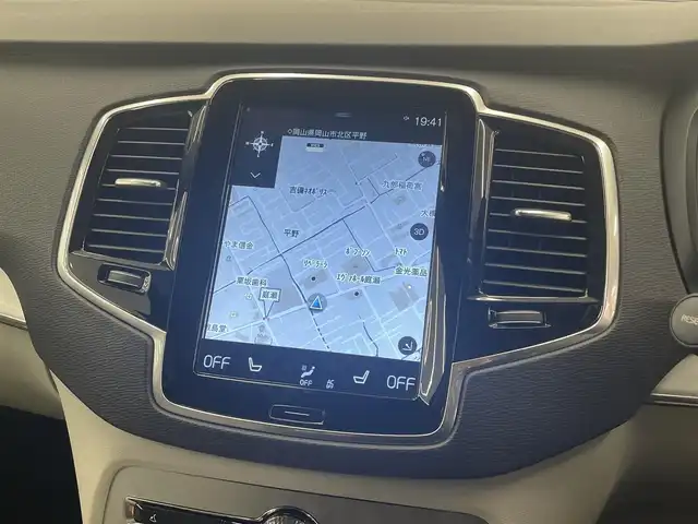 ボルボ ＸＣ９０ T5 AWD モーメンタム 岡山県 2017(平29)年 4.3万km ゴールド 純正SENSUS/360°カメラ/アップルカープレイ/アンドロイドオート/フルセグTV/Bluetooth/本革シート（ブロンド）/7シーター/ACC/自動ブレーキ/LKA/BLIS/車間警告/クロストラフィックアラート/パークアシスト/衝突回避アラート/RSI/コーナリングライト/アダプティブベンディングライト/セキュリティ/PDC/ランニングボード