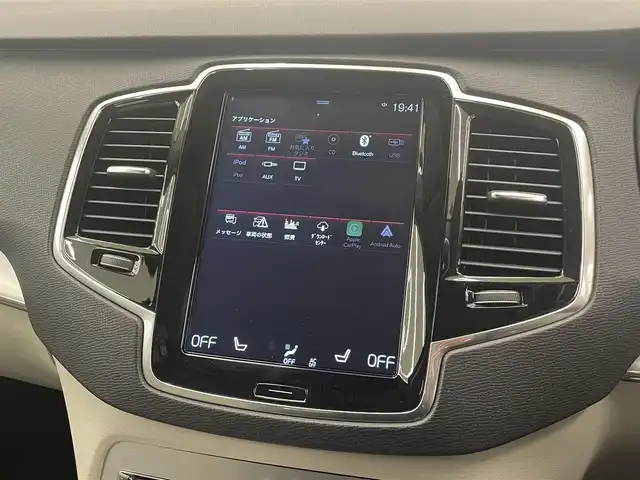 ボルボ ＸＣ９０ T5 AWD モーメンタム 岡山県 2017(平29)年 4.3万km ゴールド 純正SENSUS/360°カメラ/アップルカープレイ/アンドロイドオート/フルセグTV/Bluetooth/本革シート（ブロンド）/7シーター/ACC/自動ブレーキ/LKA/BLIS/車間警告/クロストラフィックアラート/パークアシスト/衝突回避アラート/RSI/コーナリングライト/アダプティブベンディングライト/セキュリティ/PDC/ランニングボード
