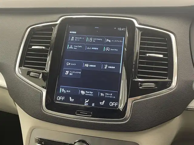ボルボ ＸＣ９０ T5 AWD モーメンタム 岡山県 2017(平29)年 4.3万km ゴールド 純正SENSUS/360°カメラ/アップルカープレイ/アンドロイドオート/フルセグTV/Bluetooth/本革シート（ブロンド）/7シーター/ACC/自動ブレーキ/LKA/BLIS/車間警告/クロストラフィックアラート/パークアシスト/衝突回避アラート/RSI/コーナリングライト/アダプティブベンディングライト/セキュリティ/PDC/ランニングボード