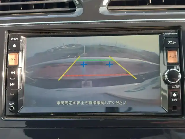 日産 セレナ ハイウェイスター Sハイブリッド 東京都 2012(平24)年 7.6万km エターナルスノーホワイト ワンオーナー/純正ナビ MC312D-W/フルセグTV/バックカメラ/ETC/プッシュスタート/アイドリングストップ/クルーズコントロール/両側パワースライドドア/パーソナルテーブル/後席ロールサンシェード/HIDヘッドライト/オートライト/16インチ純正アルミホイール