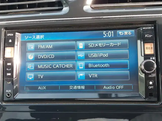日産 セレナ ハイウェイスター Sハイブリッド 東京都 2012(平24)年 7.6万km エターナルスノーホワイト ワンオーナー/純正ナビ MC312D-W/フルセグTV/バックカメラ/ETC/プッシュスタート/アイドリングストップ/クルーズコントロール/両側パワースライドドア/パーソナルテーブル/後席ロールサンシェード/HIDヘッドライト/オートライト/16インチ純正アルミホイール