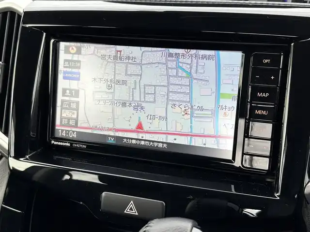 スズキ ソリオ バンディット HV MV 大分県 2020(令2)年 6.2万km スーパーブラックパール ・純正SDナビ(CD.DVD.SD.BT)/・フルセグテレビ/・全方位カメラ/・両側パワースライドドア/・デュアルカメラブレーキサポート/・レーダークルーズコントロール/・リアセンサー/・ステアリングリモコン/・パドルシフト/・スマートキー