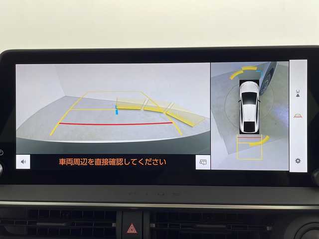 トヨタ プリウス Z 鹿児島県 2023(令5)年 1.1万km プラチナホワイトパールマイカ Toyota Safety Sense/純正12.3型ディスプレィオーディオ/Bluetooth対応/全方位カメラ/バックカメラ/黒レザーシート/・前席シートヒーター /・前席エアシート /・メモリシート /パノラマルーフ/デジタルインナーミラー/ブラインドスポットモニター/置くだけ充電/ビルトインETC2.0/ステアリングヒーター/パワーバックドア /オートホールド/純正19インチアルミホイール/前後コーナーセンサー/LEDヘッドライト/オートライトコントロール/電動格納ミラー/純正フロアマット/スマートキー/エンジンプッシュスタート/保証書/取扱説明書