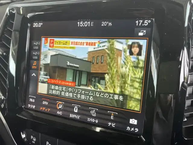 クライスラー・ジープ ジープ チェロキー リミテッド 山形県 2019(平31)年 2.3万km 黒 uコネクトナビ/バックカメラ/サイドカメラ/前後ドライブレコーダー/アダプティブクルーズコントロール/AppleCarPlay/ベンチレーション/パワーシート/レザーシート/ブラインドスポットモニター/電動リアゲート/フットオープナー/パドルシフト