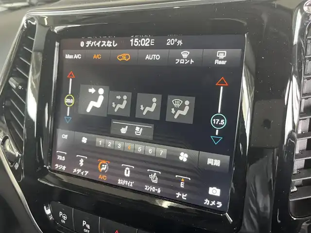 クライスラー・ジープ ジープ チェロキー リミテッド 山形県 2019(平31)年 2.3万km 黒 uコネクトナビ/バックカメラ/サイドカメラ/前後ドライブレコーダー/アダプティブクルーズコントロール/AppleCarPlay/ベンチレーション/パワーシート/レザーシート/ブラインドスポットモニター/電動リアゲート/フットオープナー/パドルシフト