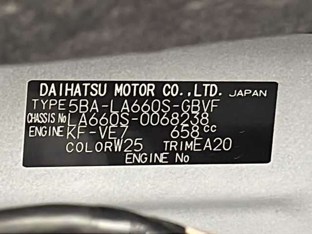 ダイハツ タント カスタム X 宮城県 2022(令4)年 1.5万km シャイニングホワイトパール スマートアシスト		/・衝突回避支援ブレーキ機能	/・車線逸脱警報機能＆路側逸脱警報機能		/・標識認識機能		/・全車速追従機能付ＡＣＣ		/・レーンキープコントロール		/・コーナーセンサー		/・オートハイビーム/両側パワースライドドア/純正7インチナビ/（BT.SD.AM.FM.DVD.CD.USB.ipod）/フルセグTV/バックカメラ/純正ドライブレコーダー（FR）/ETC/ハーフレザーシート/前席シートヒーター/ステアリングスイッチ/プッシュスタート/スマートキー（2本）/電動パーキングブレーキ/LEDヘッドライト/純正フロアマット/純正14インチアルミホイール/純正冬タイヤ積込/ロールサンシェード/シートバックテーブル