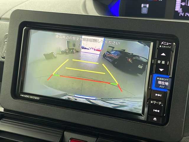 ダイハツ タント カスタム X 宮城県 2022(令4)年 1.5万km シャイニングホワイトパール スマートアシスト		/・衝突回避支援ブレーキ機能	/・車線逸脱警報機能＆路側逸脱警報機能		/・標識認識機能		/・全車速追従機能付ＡＣＣ		/・レーンキープコントロール		/・コーナーセンサー		/・オートハイビーム/両側パワースライドドア/純正7インチナビ/（BT.SD.AM.FM.DVD.CD.USB.ipod）/フルセグTV/バックカメラ/純正ドライブレコーダー（FR）/ETC/ハーフレザーシート/前席シートヒーター/ステアリングスイッチ/プッシュスタート/スマートキー（2本）/電動パーキングブレーキ/LEDヘッドライト/純正フロアマット/純正14インチアルミホイール/純正冬タイヤ積込/ロールサンシェード/シートバックテーブル