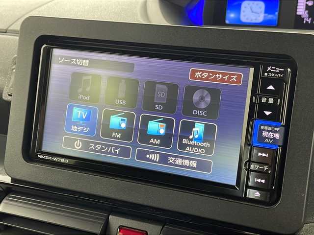 ダイハツ タント カスタム X 宮城県 2022(令4)年 1.5万km シャイニングホワイトパール スマートアシスト		/・衝突回避支援ブレーキ機能	/・車線逸脱警報機能＆路側逸脱警報機能		/・標識認識機能		/・全車速追従機能付ＡＣＣ		/・レーンキープコントロール		/・コーナーセンサー		/・オートハイビーム/両側パワースライドドア/純正7インチナビ/（BT.SD.AM.FM.DVD.CD.USB.ipod）/フルセグTV/バックカメラ/純正ドライブレコーダー（FR）/ETC/ハーフレザーシート/前席シートヒーター/ステアリングスイッチ/プッシュスタート/スマートキー（2本）/電動パーキングブレーキ/LEDヘッドライト/純正フロアマット/純正14インチアルミホイール/純正冬タイヤ積込/ロールサンシェード/シートバックテーブル
