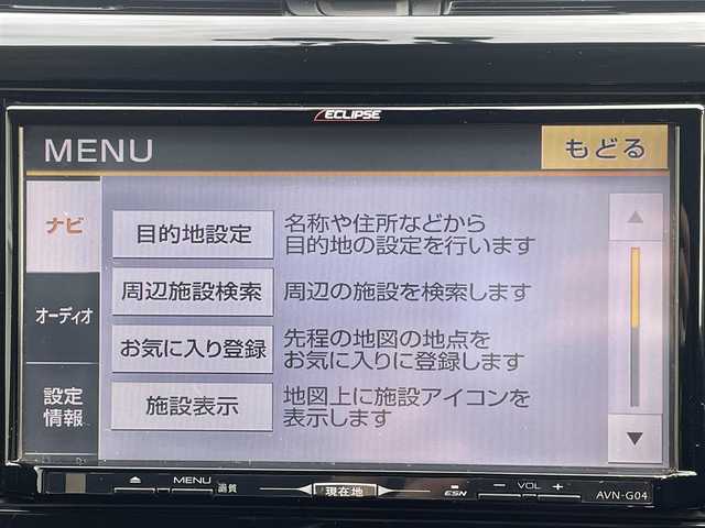 日産 デイズ ハイウェイスターX 福岡県 2013(平25)年 6.9万km ブラック ECLIPSESDナビ(フルセグ、CD)/ETC/盗難防止装置/カロッツェリアドラレコ/エアバッグ(W)/純正アルミホイール/純正フロアマット/デジタルルームミラー/AAC/スマートキー/プッシュスタート
