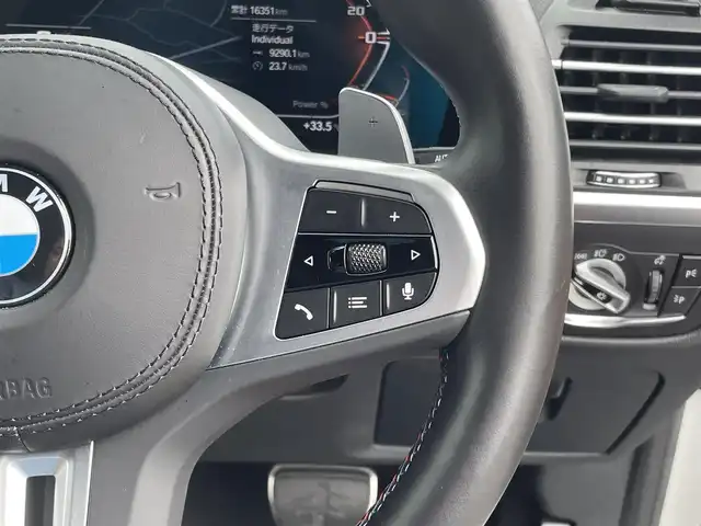 ＢＭＷ Ｘ３ M40d 長野県 2022(令4)年 1.7万km 白 4WD/純正ナビ/・Bluetooth/CD/DVD/TV/全方位バックカメラ/クルーズコントロール追走あり/純正ETC/電動リアゲート/純正ドライブレコーダー/純正フロアマット/メモリパワーシート/レザーシート/シートヒーター/純正20インチAW/純正AWノーマルタイヤ積み込み/前後コーナーセンサー/LEDオートライト/パドルシフト/革ステアリング/ヘッドアップディスプレイ/スペアキー/取り扱い説明書/保証書