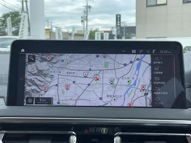 ＢＭＷ Ｘ３ M40d 長野県 2022(令4)年 1.7万km 白 4WD/純正ナビ/・Bluetooth/CD/DVD/TV/全方位バックカメラ/クルーズコントロール追走あり/純正ETC/電動リアゲート/純正ドライブレコーダー/純正フロアマット/メモリパワーシート/レザーシート/シートヒーター/純正20インチAW/純正AWノーマルタイヤ積み込み/前後コーナーセンサー/LEDオートライト/パドルシフト/革ステアリング/ヘッドアップディスプレイ/スペアキー/取り扱い説明書/保証書