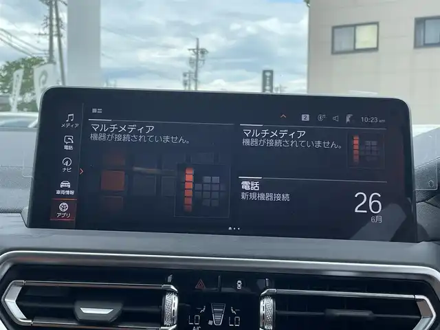 ＢＭＷ Ｘ３ M40d 長野県 2022(令4)年 1.7万km 白 4WD/純正ナビ/・Bluetooth/CD/DVD/TV/全方位バックカメラ/クルーズコントロール追走あり/純正ETC/電動リアゲート/純正ドライブレコーダー/純正フロアマット/メモリパワーシート/レザーシート/シートヒーター/純正20インチAW/純正AWノーマルタイヤ積み込み/前後コーナーセンサー/LEDオートライト/パドルシフト/革ステアリング/ヘッドアップディスプレイ/スペアキー/取り扱い説明書/保証書
