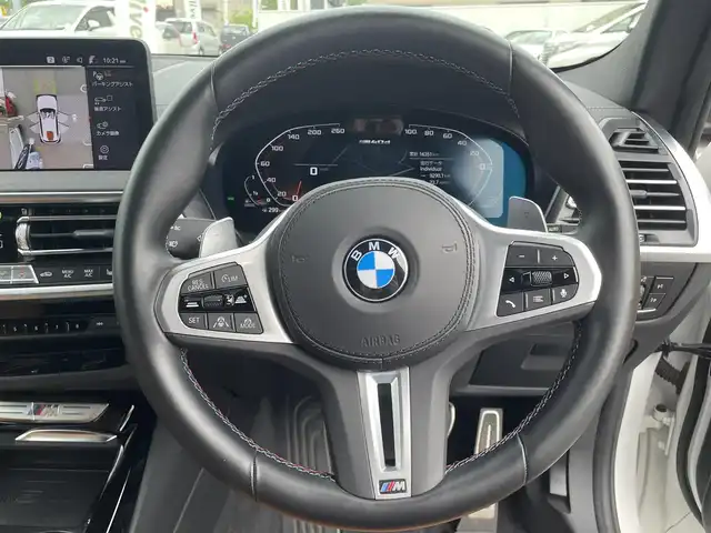 ＢＭＷ Ｘ３ M40d 長野県 2022(令4)年 1.7万km 白 4WD/純正ナビ/・Bluetooth/CD/DVD/TV/全方位バックカメラ/クルーズコントロール追走あり/純正ETC/電動リアゲート/純正ドライブレコーダー/純正フロアマット/メモリパワーシート/レザーシート/シートヒーター/純正20インチAW/純正AWノーマルタイヤ積み込み/前後コーナーセンサー/LEDオートライト/パドルシフト/革ステアリング/ヘッドアップディスプレイ/スペアキー/取り扱い説明書/保証書