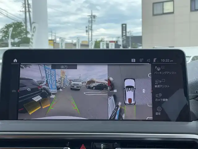 ＢＭＷ Ｘ３ M40d 長野県 2022(令4)年 1.7万km 白 4WD/純正ナビ/・Bluetooth/CD/DVD/TV/全方位バックカメラ/クルーズコントロール追走あり/純正ETC/電動リアゲート/純正ドライブレコーダー/純正フロアマット/メモリパワーシート/レザーシート/シートヒーター/純正20インチAW/純正AWノーマルタイヤ積み込み/前後コーナーセンサー/LEDオートライト/パドルシフト/革ステアリング/ヘッドアップディスプレイ/スペアキー/取り扱い説明書/保証書