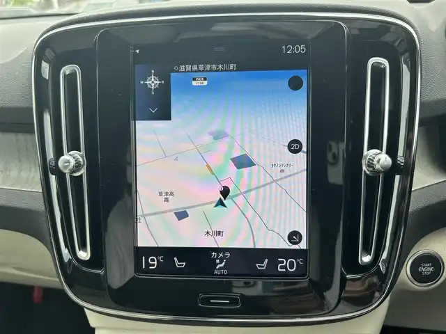 ボルボ ＸＣ４０ B4 AWD インスクリプション 滋賀県 2021(令3)年 0.9万km パール ワンオーナー/純正ナビ/フルセグテレビ/360°カメラ/ドラレコ/ハーマンカードン/シートヒーター/パワーバックドア/ワイヤレスチャージ/白レザーシート/LEDヘッドライト