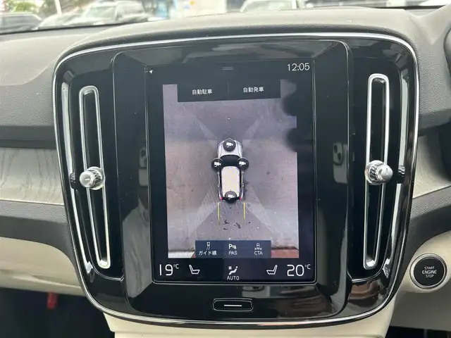 ボルボ ＸＣ４０ B4 AWD インスクリプション 滋賀県 2021(令3)年 0.9万km パール ワンオーナー/純正ナビ/フルセグテレビ/360°カメラ/ドラレコ/ハーマンカードン/シートヒーター/パワーバックドア/ワイヤレスチャージ/白レザーシート/LEDヘッドライト