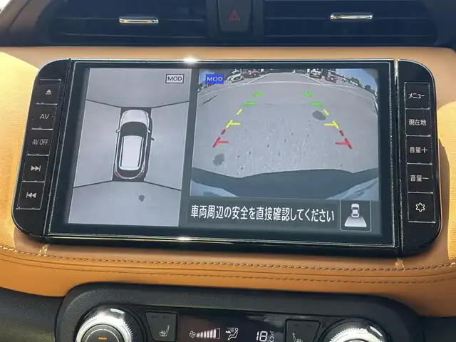 日産 キックス X ツートーンインテリアED 奈良県 2021(令3)年 3.1万km ピュアブラック 純正ナビ(フルセグTV/CD/DVD/AM・FM/BT)/アラウンドビューモニター/ETC/前方ドラレコ/デジタルインナーミラー/ステアリングヒーター/前席シートヒーター/プロパイロット/インテリジェントエマージェンシーブレーキ/踏み間違い衝突防止アシスト/インテリジェントLI/LDW/ハイビームアシスト/オートブレーキホールド/純正17インチアルミホイール/純正フロアマット/スペアキー