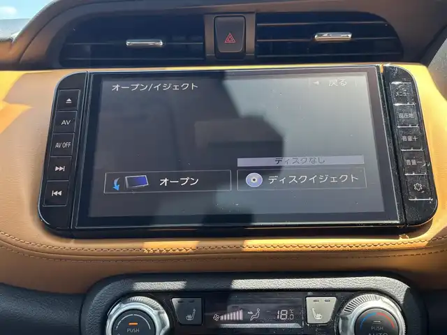 日産 キックス X ツートーンインテリアED 奈良県 2021(令3)年 3.1万km ピュアブラック 純正ナビ(フルセグTV/CD/DVD/AM・FM/BT)/アラウンドビューモニター/ETC/前方ドラレコ/デジタルインナーミラー/ステアリングヒーター/前席シートヒーター/プロパイロット/インテリジェントエマージェンシーブレーキ/踏み間違い衝突防止アシスト/インテリジェントLI/LDW/ハイビームアシスト/オートブレーキホールド/純正17インチアルミホイール/純正フロアマット/スペアキー