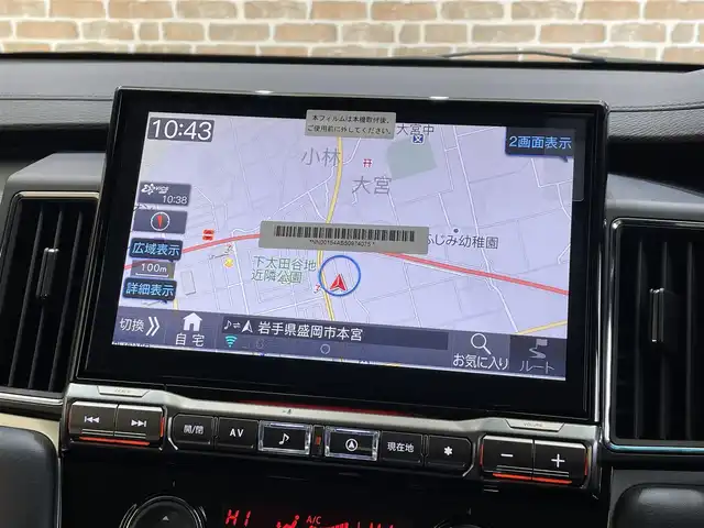 三菱 デリカＤ：５ シャモニー 岩手県 2025(令7)年 0.1千km グラファイトグレーメタリック/ブラックマイカ 登録済未使用車/特別仕様車/４WD/ディーゼルターボ/純正アクセサリーALPINE製１１インチナビ/リヤモニター取り付けパッケージ/マルチアラウンドモニター/撥水機能付き専用シート/両側パワースライドドア/エレクトリックテールゲート/e-Assist/衝突被害軽減ブレーキシステム/車線逸脱警報システム/レーダークルーズコントロール/オートマチックハイビーム/誤発進抑制機能/ブラインドスポットウォーニング/リヤクロストラフィックアラート/ブレーキオートホールド/横滑り防止装置/アイドリングストップ/パドルシフト/運転席パワーシート/前席シートヒーター/ステアリングヒーター/フルセグTV/AC100V100Wコンセント/専用１８インチアルミホイール/マルチLEDヘッドライト