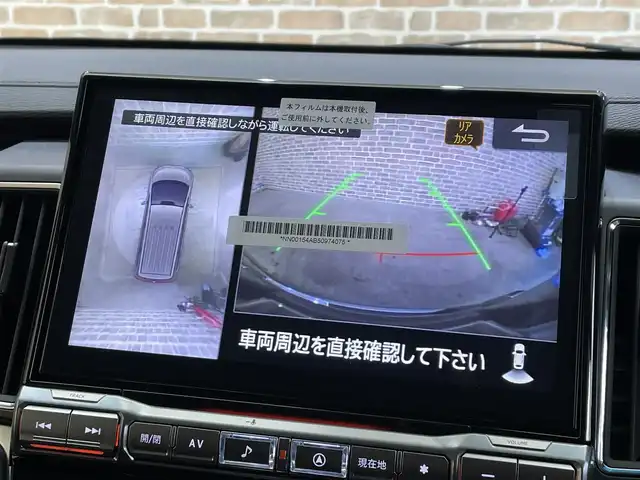 三菱 デリカＤ：５ シャモニー 岩手県 2025(令7)年 0.1千km グラファイトグレーメタリック/ブラックマイカ 登録済未使用車/特別仕様車/４WD/ディーゼルターボ/純正アクセサリーALPINE製１１インチナビ/リヤモニター取り付けパッケージ/マルチアラウンドモニター/撥水機能付き専用シート/両側パワースライドドア/エレクトリックテールゲート/e-Assist/衝突被害軽減ブレーキシステム/車線逸脱警報システム/レーダークルーズコントロール/オートマチックハイビーム/誤発進抑制機能/ブラインドスポットウォーニング/リヤクロストラフィックアラート/ブレーキオートホールド/横滑り防止装置/アイドリングストップ/パドルシフト/運転席パワーシート/前席シートヒーター/ステアリングヒーター/フルセグTV/AC100V100Wコンセント/専用１８インチアルミホイール/マルチLEDヘッドライト