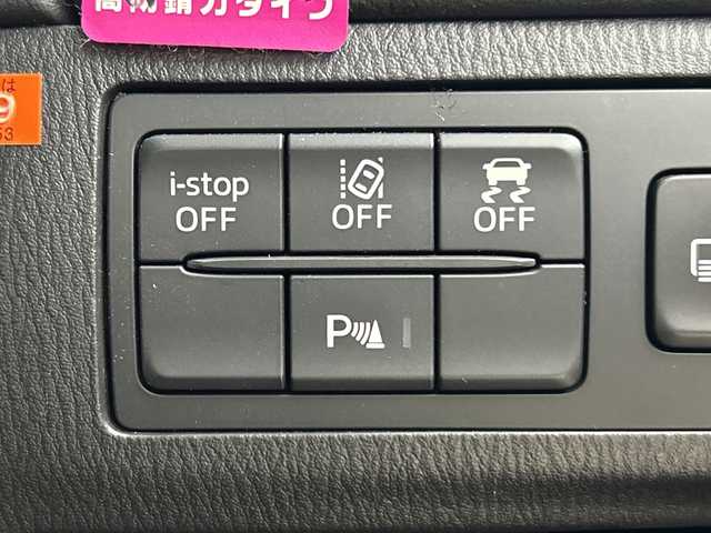 ハクブンサマ　確認画面 IS6FXの口座開設方法&本人確認方法｜初心者でも分かるように詳細