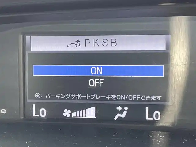 トヨタ ノア ハイブリッド Si ダブルバイビーⅢ 東京都 2021(令3)年 5.2万km ホワイトパールクリスタルシャイン 純正10型メモリナビ＆フルセグ /・BluetoothAudio/・CD/SD/DVD/AM/FM/純正12型後席モニター /両側パワースライドドア /トヨタセーフティセンス /（衝突回避支援パッケージ）/・プリクラシュセーフティシステム/・レーンディパーチャーアラート/・オートマチックハイビーム/・先行車発進お知らせ機能/ハーフレザーシート /・前席シートヒーター /LEDヘッドライト /LEDフォグランプ /パーキングサポート/インテリジェントクリアランスソナー/クルーズコントロール/プッシュエンジンスタート/前後ドライブレコーダー/保証書＆取説