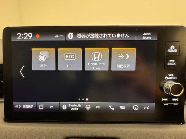 ホンダ ヴェゼル ハイブリッド e:HEV Z 兵庫県 2025(令7)年 0.1千km プラチナホワイトパール e:HEV Z　3VC4AG3　Honda CONNECTディスプレー+ETC2.0車載器+ワイヤレス充電器(220/000)/純正メモリーナビ（フルセグ・BT・カープレイ）/バックカメラ/追従式クルーズコントロール/パワーバックドア/純正18インチAW/ハーフレザーシート/シートヒーター（D/N席）/オートライト/オートハイビーム/前後コーナーセンサー/LEDヘッドランプ/BSM/PCS/レーンキープ/置くだけ充電/パドルシフト