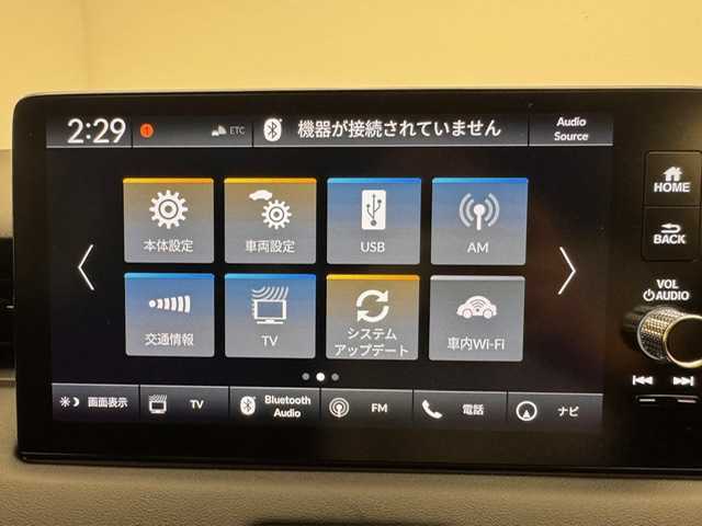 ホンダ ヴェゼル ハイブリッド e:HEV Z 兵庫県 2025(令7)年 0.1千km プラチナホワイトパール e:HEV Z　3VC4AG3　Honda CONNECTディスプレー+ETC2.0車載器+ワイヤレス充電器(220/000)/純正メモリーナビ（フルセグ・BT・カープレイ）/バックカメラ/追従式クルーズコントロール/パワーバックドア/純正18インチAW/ハーフレザーシート/シートヒーター（D/N席）/オートライト/オートハイビーム/前後コーナーセンサー/LEDヘッドランプ/BSM/PCS/レーンキープ/置くだけ充電/パドルシフト