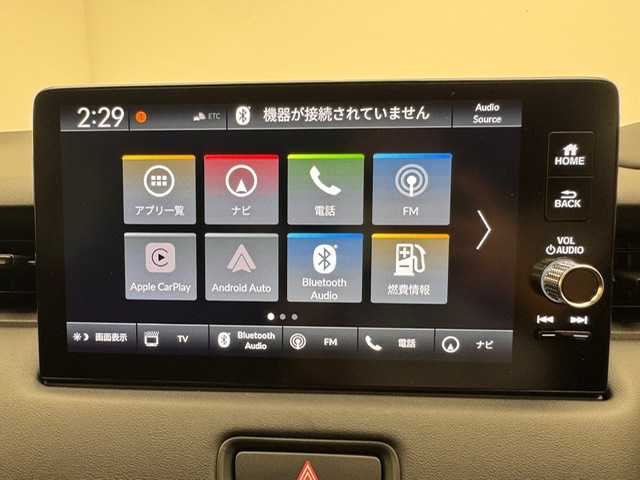 ホンダ ヴェゼル ハイブリッド e:HEV Z 兵庫県 2025(令7)年 0.1千km プラチナホワイトパール e:HEV Z　3VC4AG3　Honda CONNECTディスプレー+ETC2.0車載器+ワイヤレス充電器(220/000)/純正メモリーナビ（フルセグ・BT・カープレイ）/バックカメラ/追従式クルーズコントロール/パワーバックドア/純正18インチAW/ハーフレザーシート/シートヒーター（D/N席）/オートライト/オートハイビーム/前後コーナーセンサー/LEDヘッドランプ/BSM/PCS/レーンキープ/置くだけ充電/パドルシフト