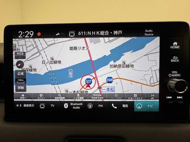 ホンダ ヴェゼル ハイブリッド e:HEV Z 兵庫県 2025(令7)年 0.1千km プラチナホワイトパール e:HEV Z　3VC4AG3　Honda CONNECTディスプレー+ETC2.0車載器+ワイヤレス充電器(220/000)/純正メモリーナビ（フルセグ・BT・カープレイ）/バックカメラ/追従式クルーズコントロール/パワーバックドア/純正18インチAW/ハーフレザーシート/シートヒーター（D/N席）/オートライト/オートハイビーム/前後コーナーセンサー/LEDヘッドランプ/BSM/PCS/レーンキープ/置くだけ充電/パドルシフト