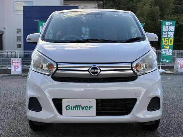 日産 デイズ X 熊本県 2017(平29)年 10.2万km ホワイトパール 純正7インチナビ（MJ116D-W）/【フルセグTV/Bluetooth/CD/DVD】/全方位カメラ/バックカメラ/衝突被害軽減装置/純正14インチAW/プッシュスタート/ステアリングスイッチ/純正フロアマット/純正ドアバイザー/横滑り防止/盗難防止装置/保証書/取扱説明書