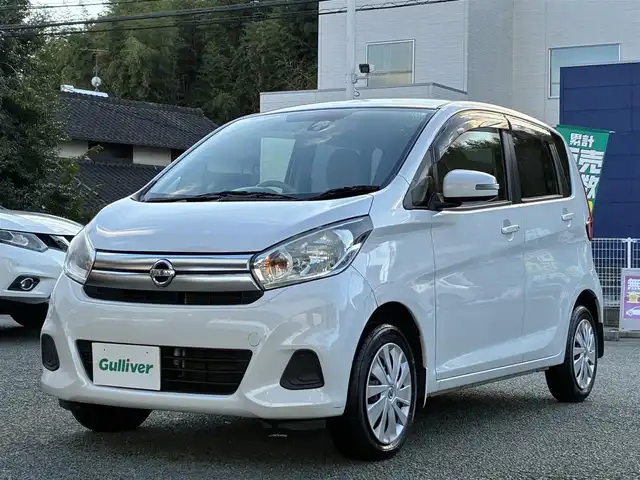 日産 デイズ X 熊本県 2017(平29)年 10.2万km ホワイトパール 純正7インチナビ（MJ116D-W）/【フルセグTV/Bluetooth/CD/DVD】/全方位カメラ/バックカメラ/衝突被害軽減装置/純正14インチAW/プッシュスタート/ステアリングスイッチ/純正フロアマット/純正ドアバイザー/横滑り防止/盗難防止装置/保証書/取扱説明書