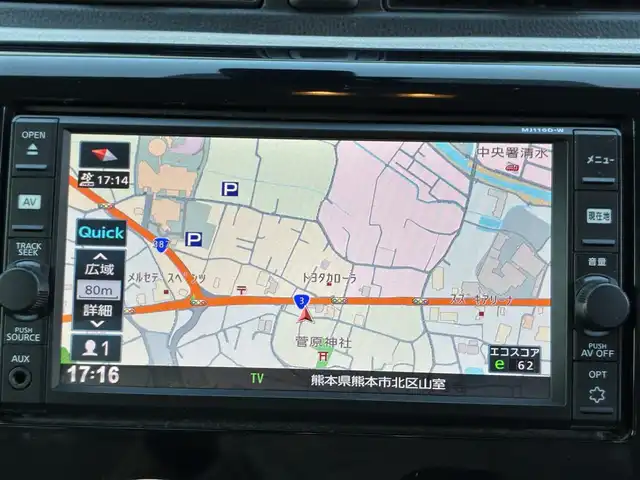 日産 デイズ X 熊本県 2017(平29)年 10.2万km ホワイトパール 純正7インチナビ（MJ116D-W）/【フルセグTV/Bluetooth/CD/DVD】/全方位カメラ/バックカメラ/衝突被害軽減装置/純正14インチAW/プッシュスタート/ステアリングスイッチ/純正フロアマット/純正ドアバイザー/横滑り防止/盗難防止装置/保証書/取扱説明書
