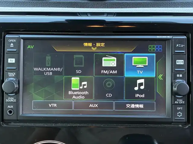 日産 デイズ X 熊本県 2017(平29)年 10.2万km ホワイトパール 純正7インチナビ（MJ116D-W）/【フルセグTV/Bluetooth/CD/DVD】/全方位カメラ/バックカメラ/衝突被害軽減装置/純正14インチAW/プッシュスタート/ステアリングスイッチ/純正フロアマット/純正ドアバイザー/横滑り防止/盗難防止装置/保証書/取扱説明書