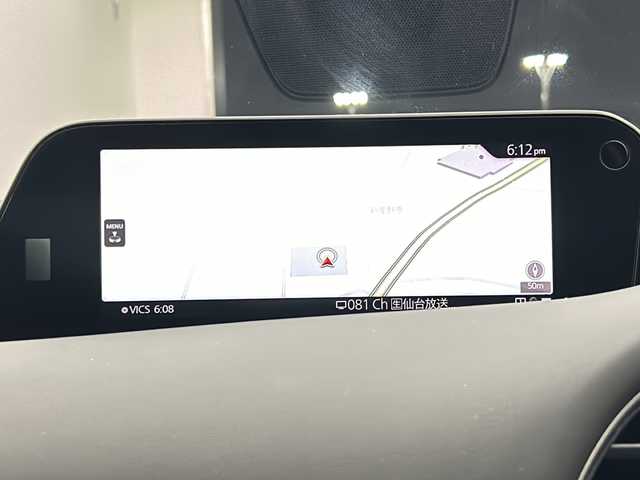 マツダ マツダ３セダン 20S Lパッケージ 宮城県 2020(令2)年 2.9万km マシーングレープレミアムM 純正ナビ/(BT/CD/USB/TV)/全方位カメラ/ビルトインETC/前方ドライブレコーダー/レザーシート/シートヒーター/レーダークルーズコントロール/パドルシフト/HUD/プッシュスタート/スマートキー/スペアキー/オートライト/LEDヘッドライト/純正18インチアルミホイール/社外フロアマット