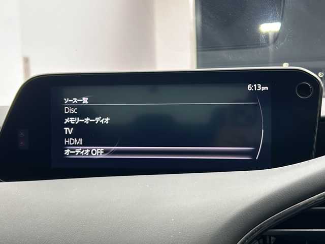 マツダ マツダ３セダン 20S Lパッケージ 宮城県 2020(令2)年 2.9万km マシーングレープレミアムM 純正ナビ/(BT/CD/USB/TV)/全方位カメラ/ビルトインETC/前方ドライブレコーダー/レザーシート/シートヒーター/レーダークルーズコントロール/パドルシフト/HUD/プッシュスタート/スマートキー/スペアキー/オートライト/LEDヘッドライト/純正18インチアルミホイール/社外フロアマット