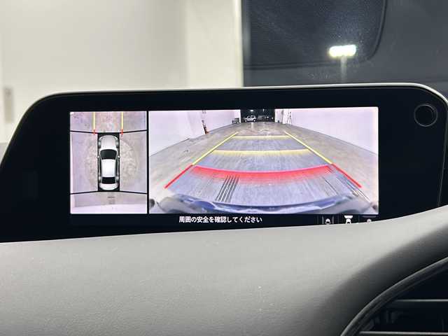 マツダ マツダ３セダン 20S Lパッケージ 宮城県 2020(令2)年 2.9万km マシーングレープレミアムM 純正ナビ/(BT/CD/USB/TV)/全方位カメラ/ビルトインETC/前方ドライブレコーダー/レザーシート/シートヒーター/レーダークルーズコントロール/パドルシフト/HUD/プッシュスタート/スマートキー/スペアキー/オートライト/LEDヘッドライト/純正18インチアルミホイール/社外フロアマット