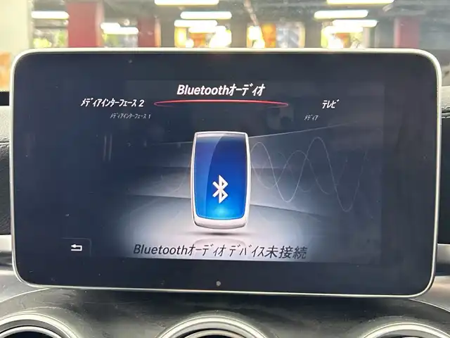 メルセデス・ベンツ Ｃ１８０ アバンギャルド AMGライン 愛知県 2015(平27)年 7.2万km 黒 レーダーセーフティパッケージ/ベーシックパッケージ/COMANDシステム/バックカメラ/LEDインテリジェントライトシステム/18インチ5本スポークアルミホイール/ナッパ巻ステアリング/黒合皮シート/運転席助手席パワーシート＆シートヒーター