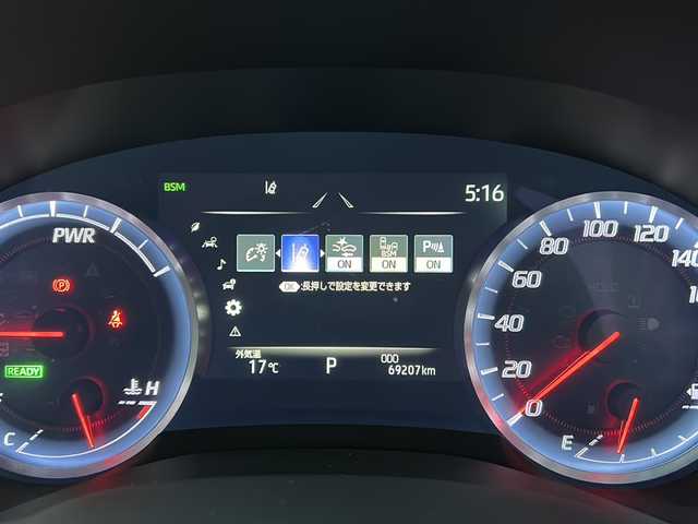 トヨタ クラウン ハイブリッド G－エグゼクティブ Four 広島県 2019(平31)年 7万km ホワイトパールクリスタルシャイン 禁煙/純正ナビ/CD/DVD/DTV/Bluetooth/パノラミックビューモニター/レーダークルーズコントロール/LEDオートライト/オートマチックハイビーム/社外AW付スタッドレス積み込み/ビルトインETC2.0/ドライブレコーダー/レザーシート/シートヒーター/シートベンチレーション/パワーシート/メモリーシート/ステアリングスイッチ/ステアリングヒーター/ワイヤレス充電/スマートキー/スペアキー/カードキー