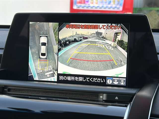 トヨタ クラウン ハイブリッド G－エグゼクティブ Four 広島県 2019(平31)年 7万km ホワイトパールクリスタルシャイン 禁煙/純正ナビ/CD/DVD/DTV/Bluetooth/パノラミックビューモニター/レーダークルーズコントロール/LEDオートライト/オートマチックハイビーム/社外AW付スタッドレス積み込み/ビルトインETC2.0/ドライブレコーダー/レザーシート/シートヒーター/シートベンチレーション/パワーシート/メモリーシート/ステアリングスイッチ/ステアリングヒーター/ワイヤレス充電/スマートキー/スペアキー/カードキー