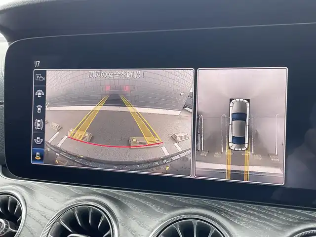 メルセデス・ベンツ ＣＬＳ２２０ｄ 埼玉県 2020(令2)年 0.1千km 白 黒革シート /スライディングルーフ /Burmester /純正ナビ/全方位カメラ /apple car play /エアサスペンション  /ヘッドアップディスプレイ/アンビエントライト /ブラインドスポットモニター  /シートヒーター/エアコン/ETC/ドライブレコーダー