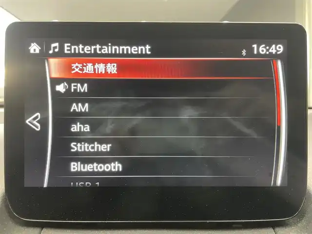 マツダ ＣＸ－３ 15S ツーリング 鹿児島県 2023(令5)年 3.1万km セラミックM 禁煙車　/純正ナビ　/全方位カメラ　/セーフティパッケージ　/・スマートブレーキサポート/・レーダークルーズコントロール（全車速追従機能付）/・ドライバーアテンションアラート/・交通標識認識システム/前後コーナーセンサー/LEDヘッドライト　/純正アルミホイール　/純正フロアマット　/前後ドライブレコーダー　/ＥＴＣ　/ドアバイザー