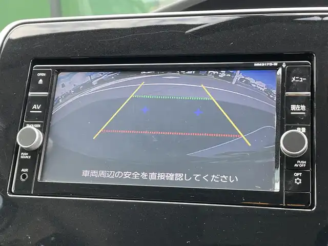 日産 セレナ ハイウェイスター Vセレクション 香川県 2018(平30)年 8.9万km ダイヤモンドブラック 1オーナー車/純正SDナビ【MM317D-W】/(フルセグTV/Bluetooth/DVD)/バックカメラ/純正フリップダウンモニター/両側電動ハンズフリースライドドア/エマージェンシーブレーキ/車線逸脱警報機能/クルーズコントロール/後席パーソナルテーブル/後席USBポート/後席サンシェード/革巻きステアリング/ステアリングスイッチ/オートライト/LEDヘッドライト/LEDフォグライト/ビルトインETC/オートエアコン/後席エアコン/純正16インチアルミホイール/純正フロアマット/サイドバイザー/ウィンカー付電動格納ミラー/ISOFIX/スペアキー/保証書/取扱説明書