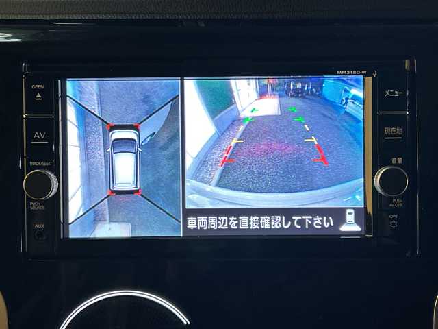 日産 デイズ ハイウェイスターX 福岡県 2019(平31)年 0.3万km ホワイトパール 純正ナビ/（TV/Bluetooth/TV/USB/CD/DVD/AUX）/全方位カメラ/バックカメラ/前方ドライブレコーダー（DJ4-D）/純正14インチアルミホイール/横滑り防止装置/車線逸脱警報/アイドリングストップ/オートマチックハイビーム/ETC/スペアキー/プッシュスタート/スマートキー/純正フロアマット/ドアバイザー/ステアリングスイッチ/ISOFIX/フォグランプ