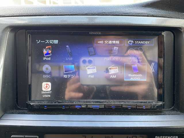 トヨタ ハイラックス サーフ SSR－X LTD 高知県 2007(平19)年 12.9万km ホワイトパールクリスタルシャイン リフトアップ/ブロックタイヤ/４ＷＤ/ナビ/・Bluetooth/・CD/DVD/・フルセグTV/バックモニター/ＥＴＣ