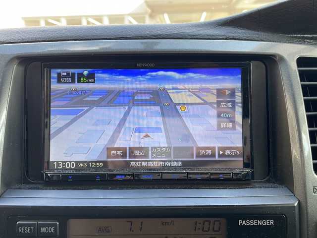 トヨタ ハイラックス サーフ SSR－X LTD 高知県 2007(平19)年 12.9万km ホワイトパールクリスタルシャイン リフトアップ/ブロックタイヤ/４ＷＤ/ナビ/・Bluetooth/・CD/DVD/・フルセグTV/バックモニター/ＥＴＣ