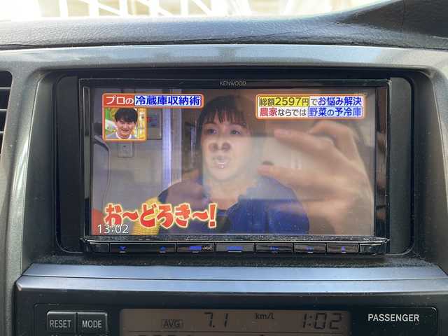 トヨタ ハイラックス サーフ SSR－X LTD 高知県 2007(平19)年 12.9万km ホワイトパールクリスタルシャイン リフトアップ/ブロックタイヤ/４ＷＤ/ナビ/・Bluetooth/・CD/DVD/・フルセグTV/バックモニター/ＥＴＣ