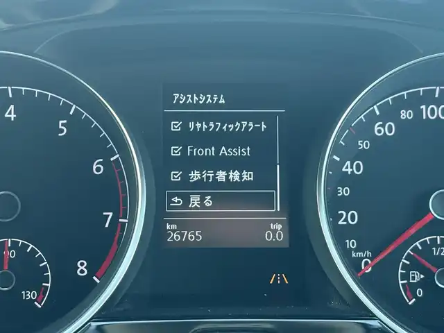 フォルクスワーゲン ゴルフ トゥーラン TSI コンフォートライン 栃木県 2019(令1)年 2.7万km ゴールド /純正ナビ/（BT/AppleCarPlay/Android Auto/AM/FM）/MTモード付AT/横滑り防止/レーダークルーズコントロール/ビルトインETC2.0/電動格納ミラー/純正アルミホイール/純正フロアマット/スペアキー