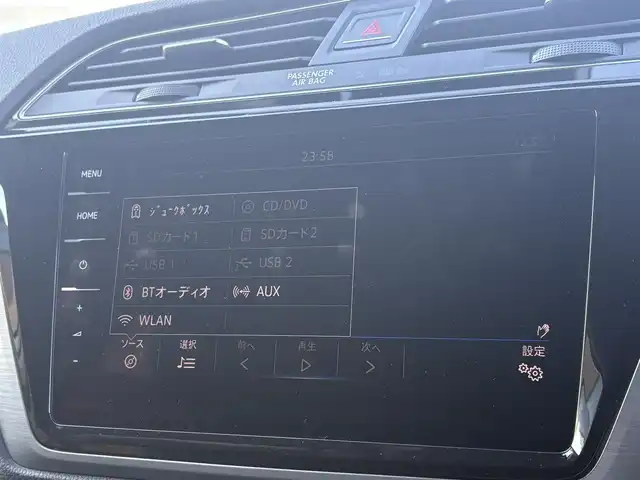 フォルクスワーゲン ゴルフ トゥーラン TSI コンフォートライン 栃木県 2019(令1)年 2.7万km ゴールド /純正ナビ/（BT/AppleCarPlay/Android Auto/AM/FM）/MTモード付AT/横滑り防止/レーダークルーズコントロール/ビルトインETC2.0/電動格納ミラー/純正アルミホイール/純正フロアマット/スペアキー