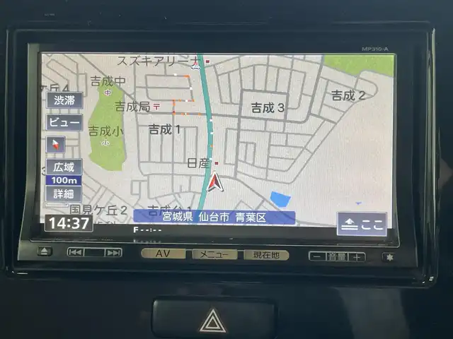 車両画像3